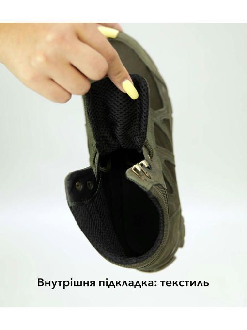 Тактические ботинки Хаки — изображение 3