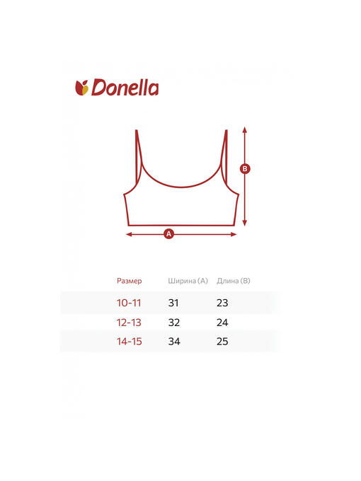 Майка-топ для девочки Donella — изображение 4