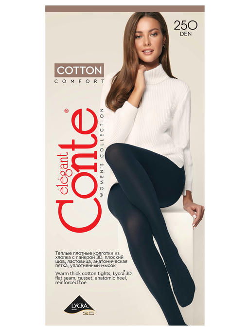 Женские плотные хлопковые колготки с лайкрой 250 ден Conte Elegant — изображение 4