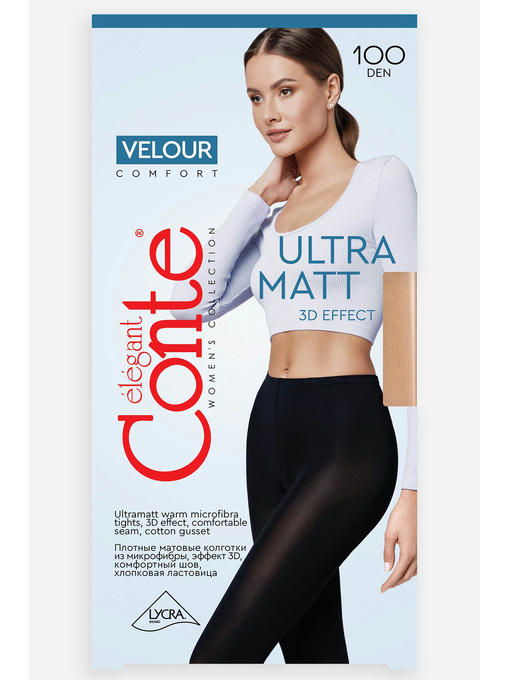 Женские матовые колготки 100 ден Conte Elegant — изображение 4