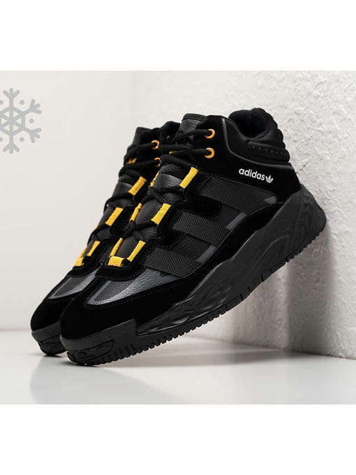 Зимние Кроссовки Adidas Niteball Hi