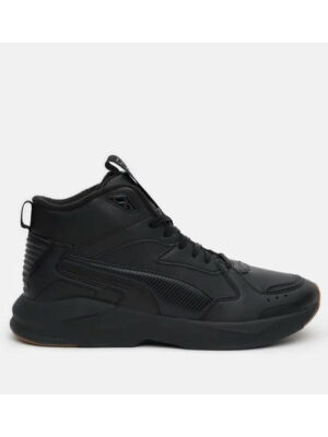 Кроссовки мужские Puma X-Ray Lite Pro Mid (384619-01)