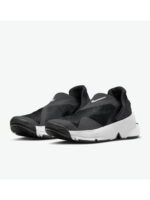 Кроссовки женские Nike Go Flyease (DR5540-002)