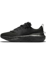 Кроссовки мужские Nike Crater Impact (DB2477-002)