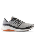 Кроссовки мужские New Balance Dynasoft Nitrel V5 (MTNTRMG5)