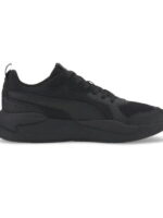 Кроссовки мужские Puma X-Ray (37260201)