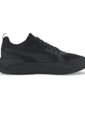 Кроссовки мужские Puma X-Ray (37260201)