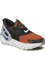 Кроссовки мужские Nike Glide Flyease (DN4919-800)
