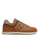 Кроссовки мужские New Balance 574 (ML574OMA)