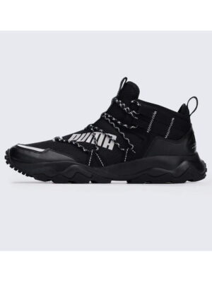 Кроссовки мужские Puma Ember Trl Dem (193715-01)