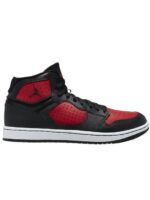 Кроссовки мужские Nike Access (AR3762-006)