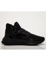 Кроссовки мужские Puma Outlaw Avid Shield (367098-01)