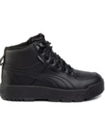 Ботинки мужские Puma Sb Puretex (37055201)
