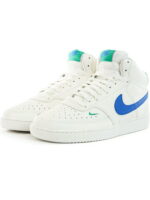 Кроссовки женские Nike Court Vision Mid Beige (CD5436-105)