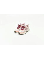 Кроссовки унисекс New Balance 530 (MR530ZAN)