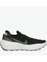 Кроссовки мужские Nike Space Hippie 04 (DQ2897-001)