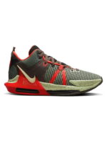Кроссовки мужские Nike Nike Lebron Witness 7 (DM1123-001)