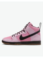 Кроссовки мужские Nike Sb Dunk High Pro „Kcdc” (DH7742-600)