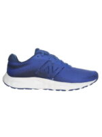 Кроссовки мужские New Balance 520 V8 (M520EB8)