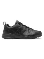 Кроссовки мужские New Balance 608V5 (MX608AB5)