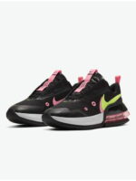 Кроссовки женские Nike Air Max Up (CW5346-001)