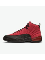 Кроссовки мужские Jordan Air 12 Retro (CT8013-602)