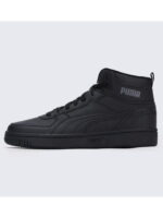 Кеды унисекс Puma Rebound Joy (374765-07)