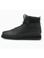 Ботинки мужские Puma Desierto V2 Winter Rubber (380754-01)
