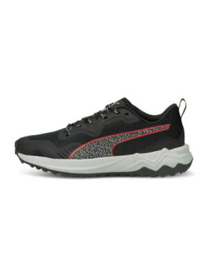 Кроссовки мужские Puma Better Foam Xterra (19516505)