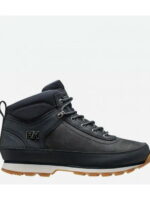 Ботинки мужские Helly Hansen Garibaldi (10874-597)