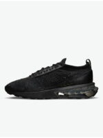 Кроссовки мужские Nike Air Max Flyknit Racer Next Nature (FD2764-001)