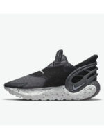 Кроссовки мужские Nike Glide Flyease (DN4919-001)