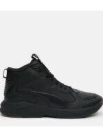 Кроссовки женские Puma X-Ray Lite (38461901)